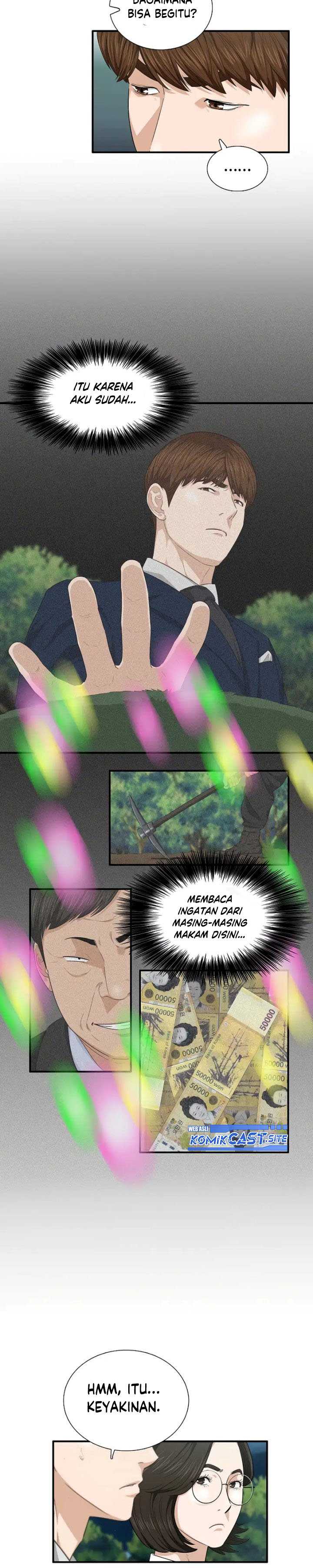 This is the Law Chapter 70 halaman 7