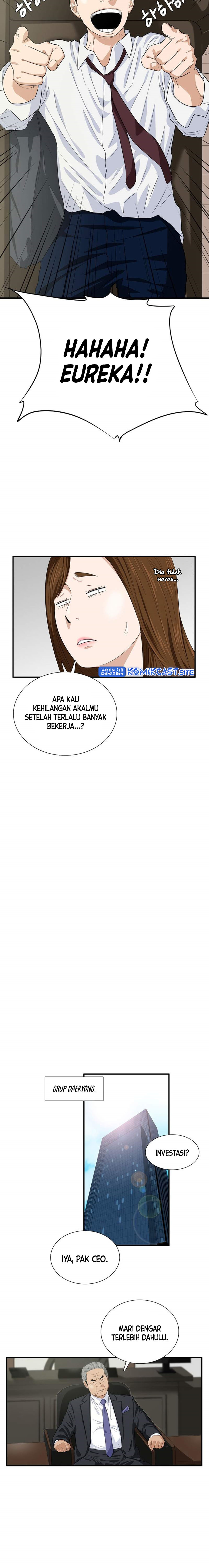 This is the Law Chapter 77 halaman 11