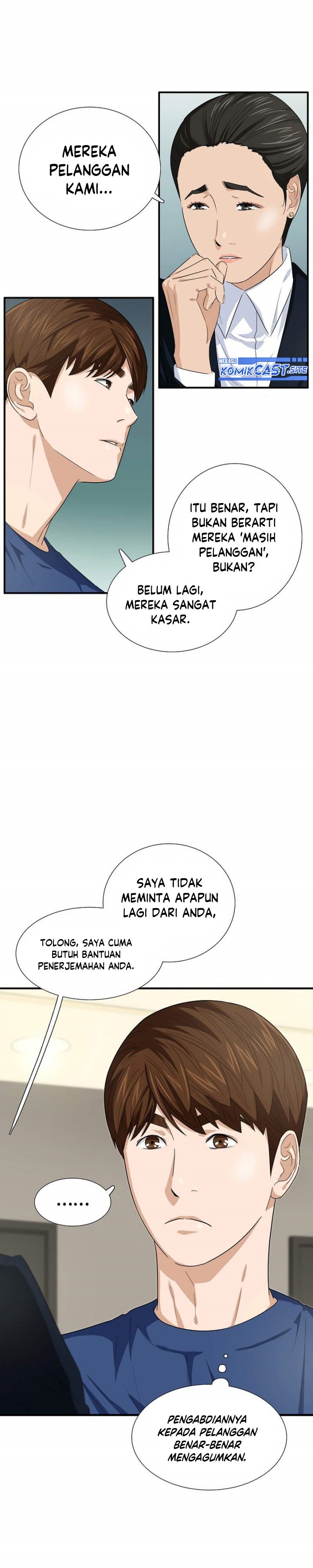 This is the Law Chapter 79 halaman 30