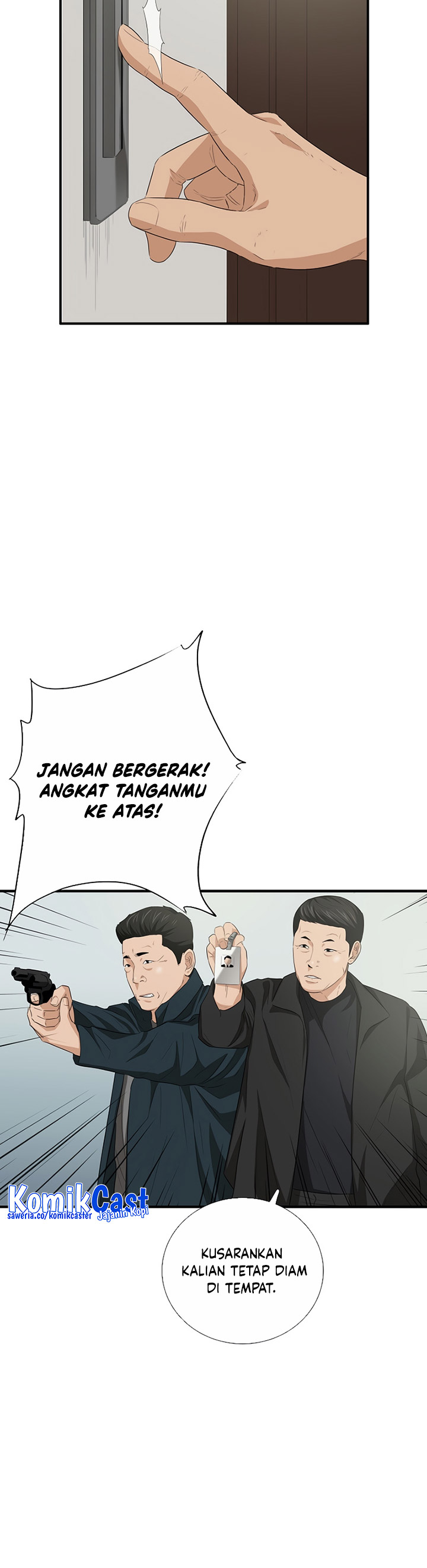 This is the Law Chapter 95 halaman 7