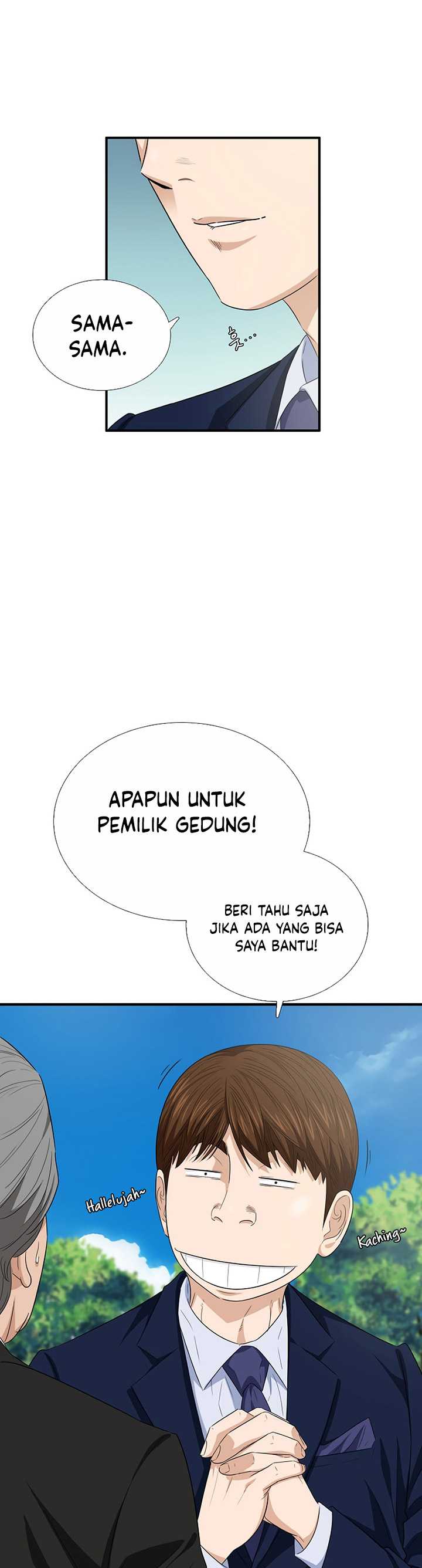 This is the Law Chapter 96 halaman 44