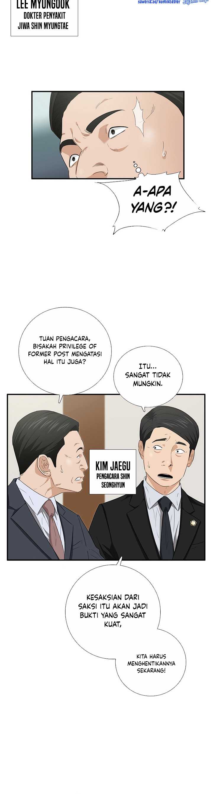This is the Law Chapter 96 halaman 9
