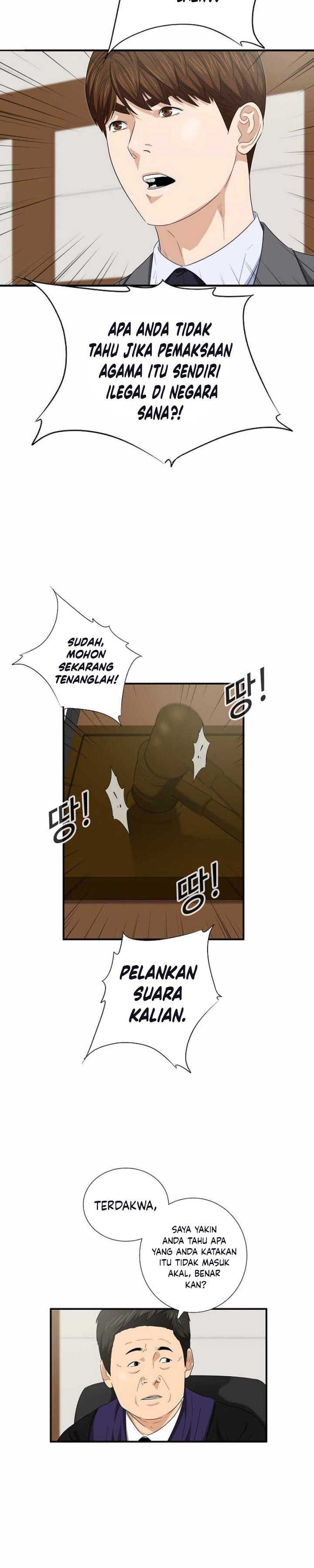 This is the Law Chapter 99 halaman 28