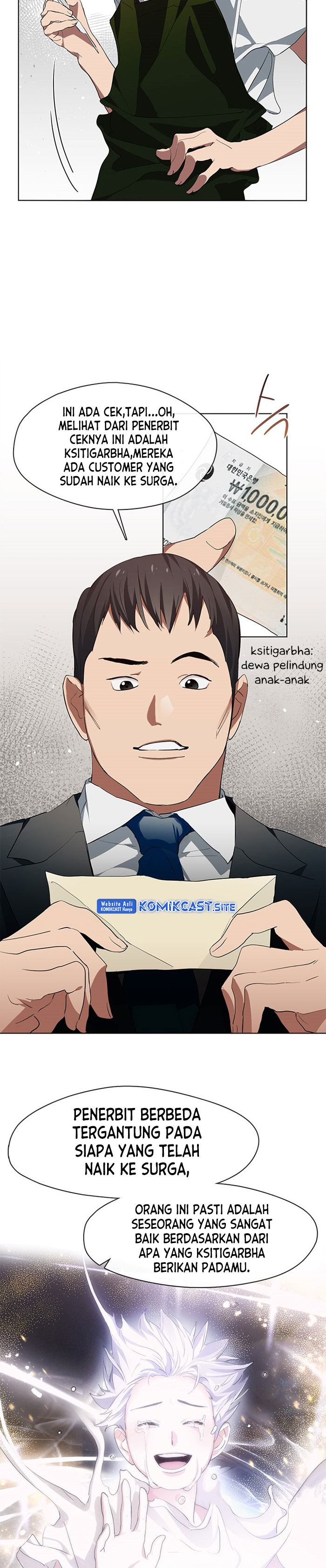 Underworld Restaurant Chapter 5 halaman 16