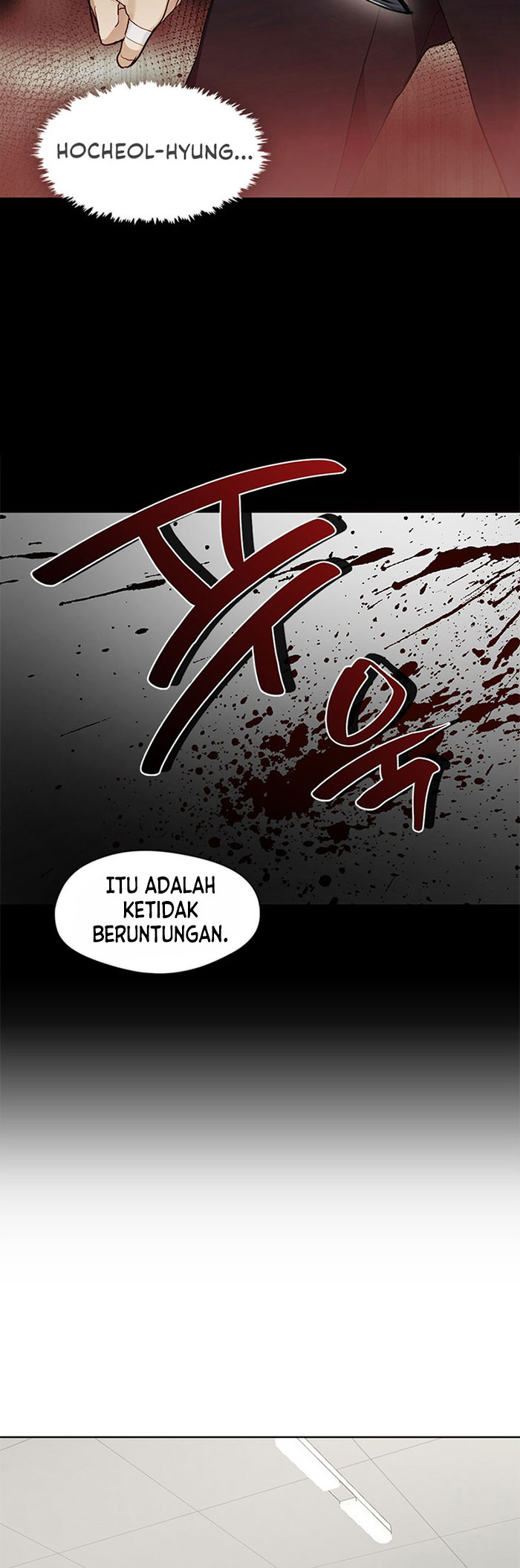 Underworld Restaurant Chapter 7 halaman 7