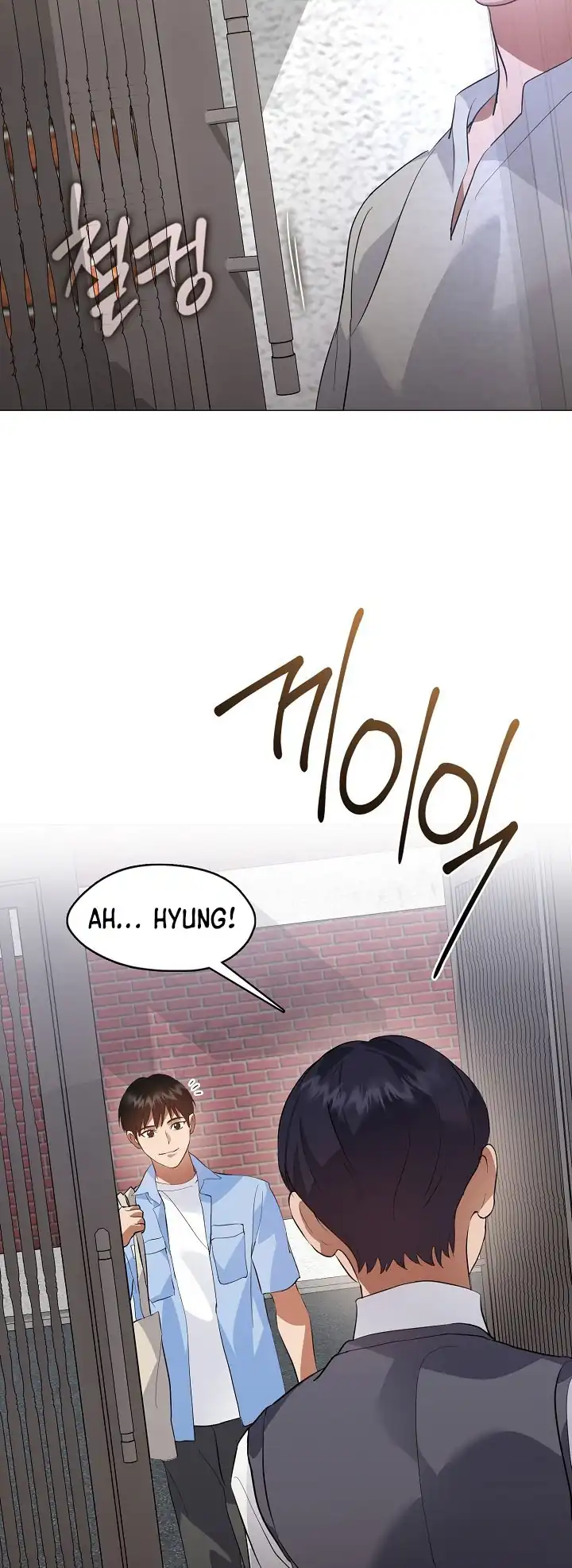 Underworld Restaurant Chapter 100 halaman 13