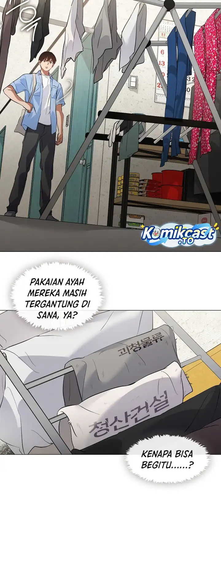 Underworld Restaurant Chapter 100 halaman 41