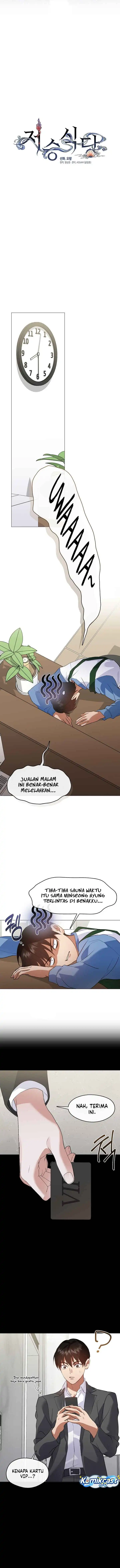 Underworld Restaurant Chapter 104 halaman 5
