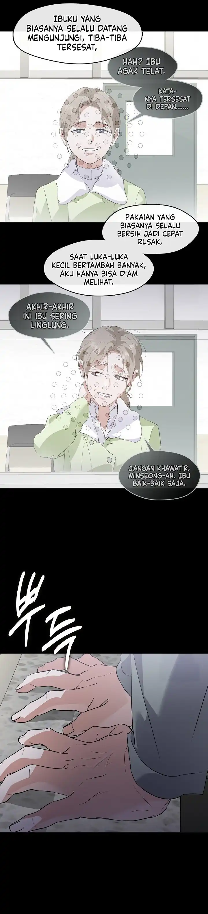 Underworld Restaurant Chapter 105 halaman 16