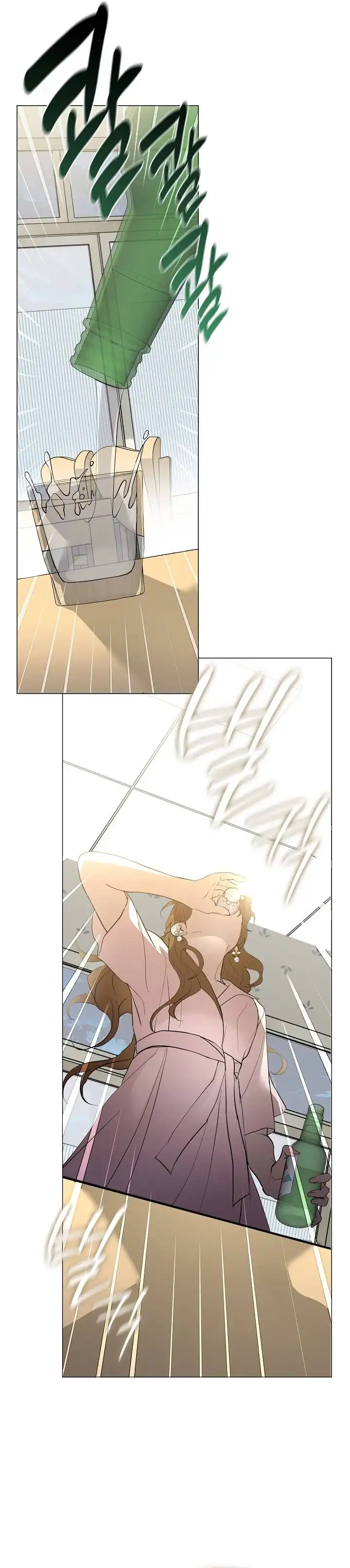 Underworld Restaurant Chapter 106 halaman 25