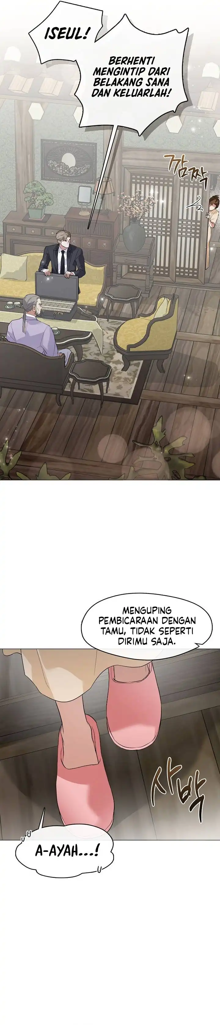 Underworld Restaurant Chapter 106 halaman 17