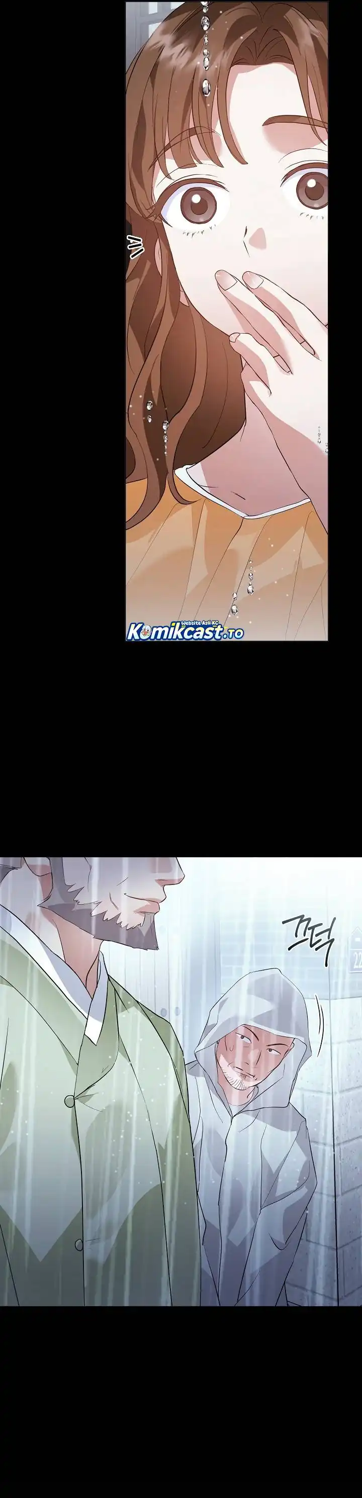 Underworld Restaurant Chapter 106 halaman 5
