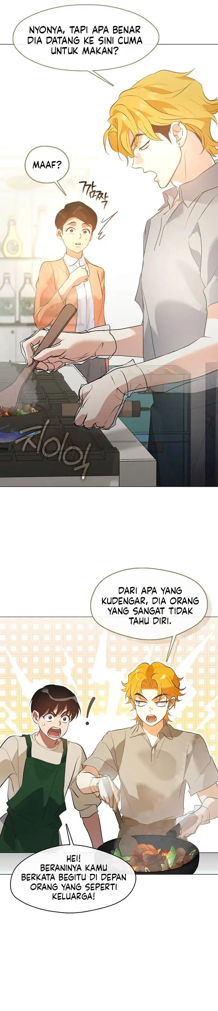 Underworld Restaurant Chapter 107 halaman 13