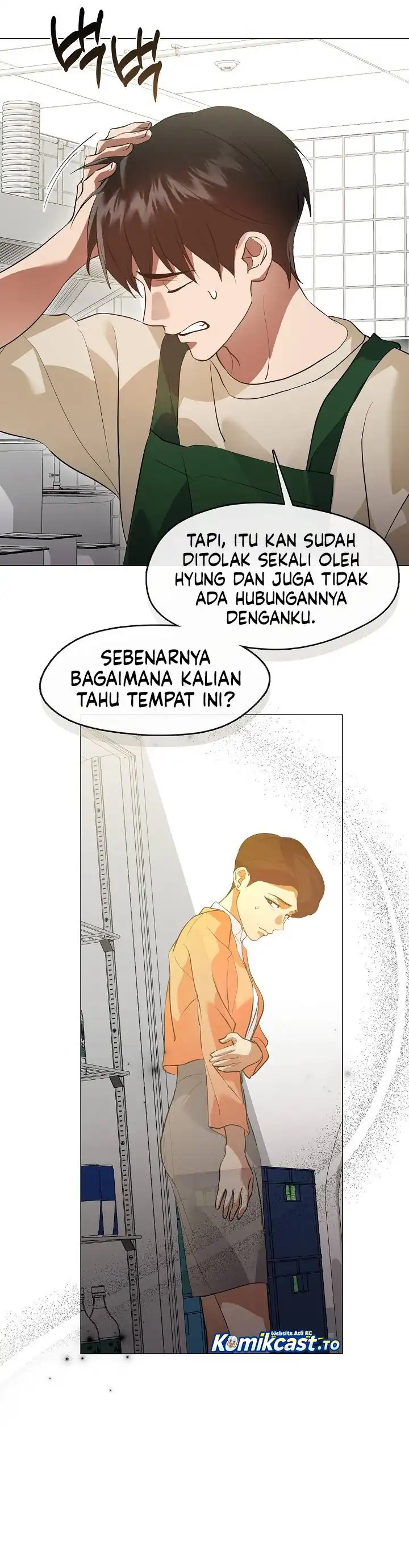 Underworld Restaurant Chapter 107 halaman 17
