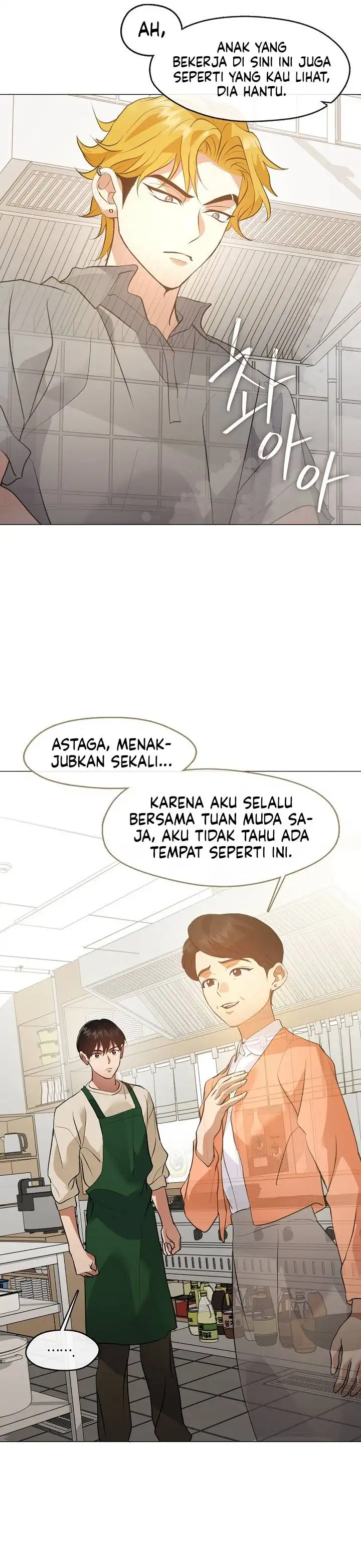 Underworld Restaurant Chapter 107 halaman 10