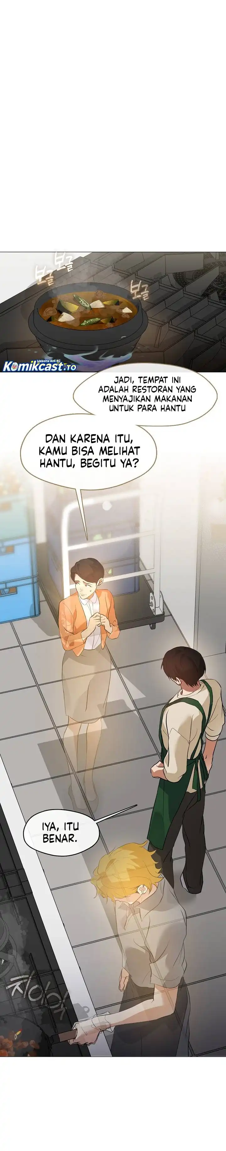 Underworld Restaurant Chapter 107 halaman 9