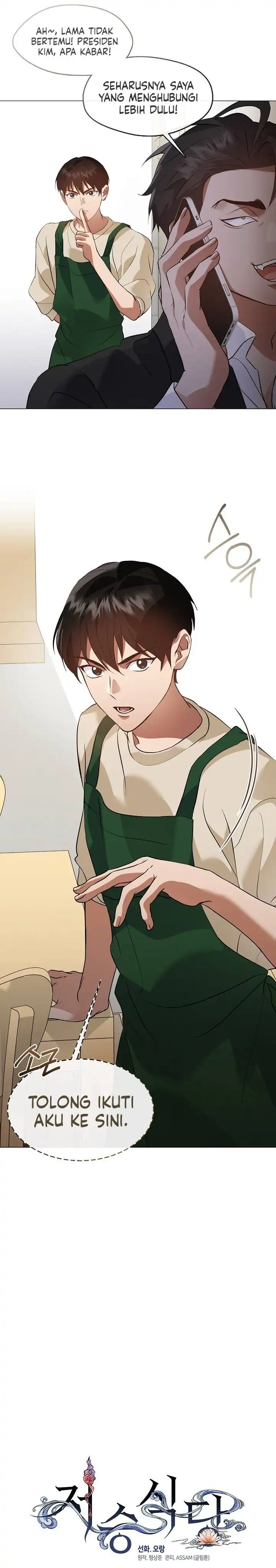 Underworld Restaurant Chapter 107 halaman 8