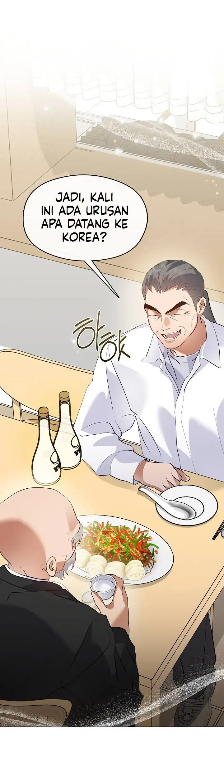 Underworld Restaurant Chapter 108 halaman 25