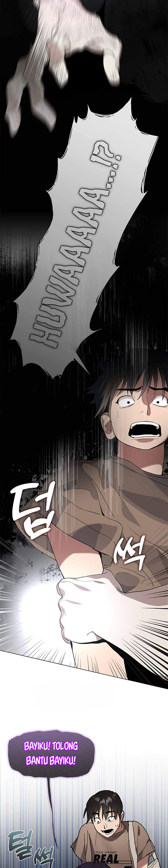 Underworld Restaurant Chapter 11 halaman 3