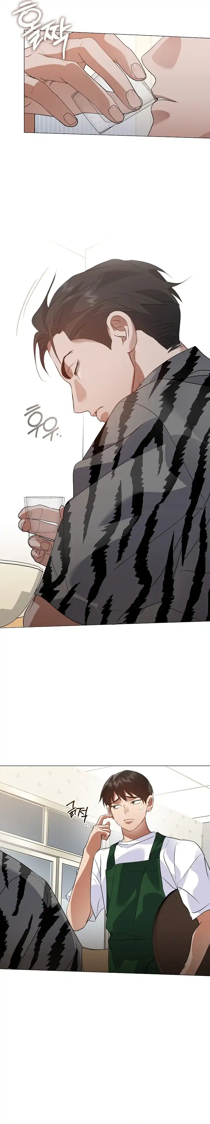 Underworld Restaurant Chapter 113 halaman 24