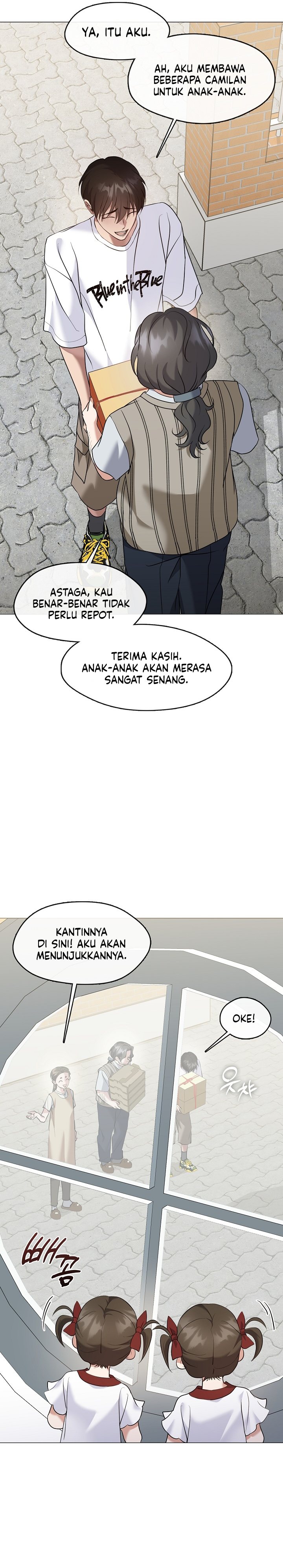 Underworld Restaurant Chapter 122 halaman 16