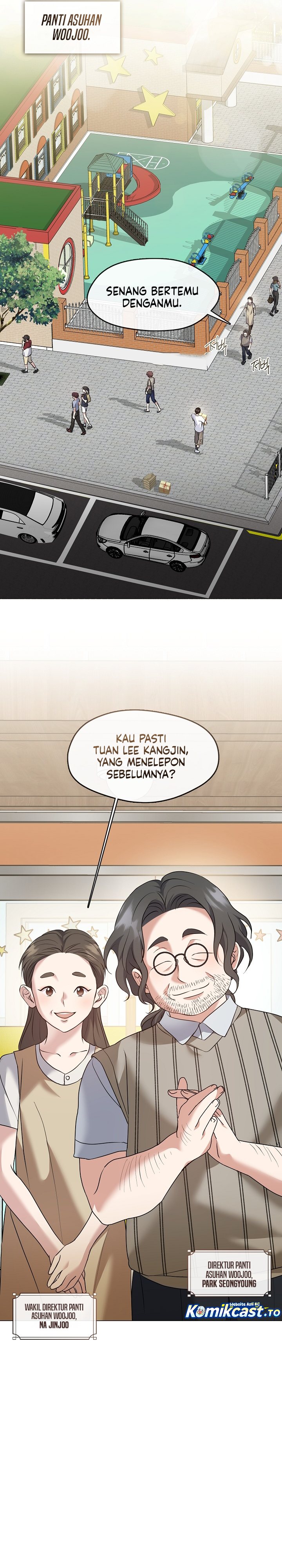Underworld Restaurant Chapter 122 halaman 15