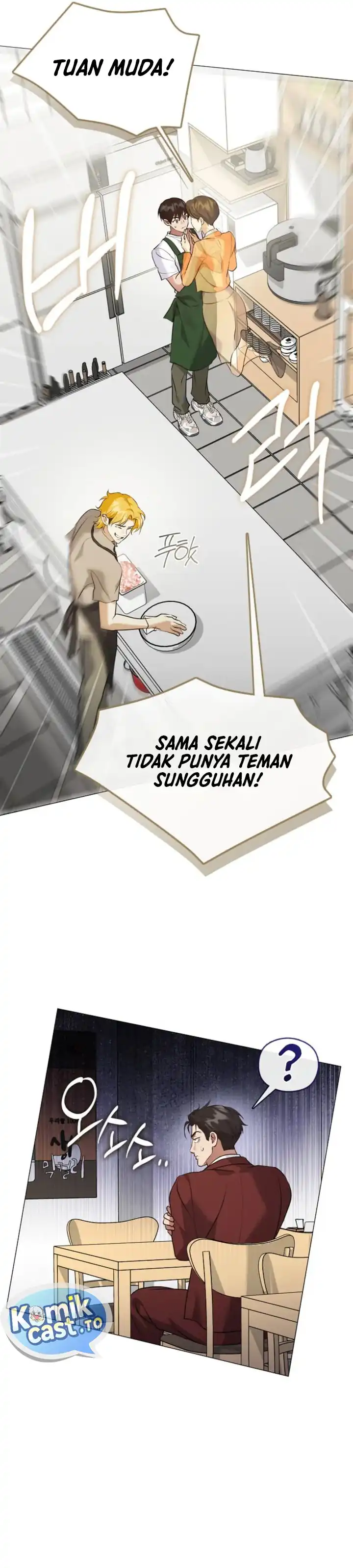 Underworld Restaurant Chapter 126 halaman 20