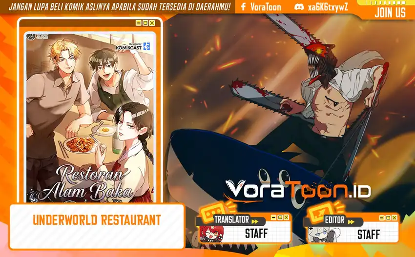 Underworld Restaurant Chapter 127 halaman 1