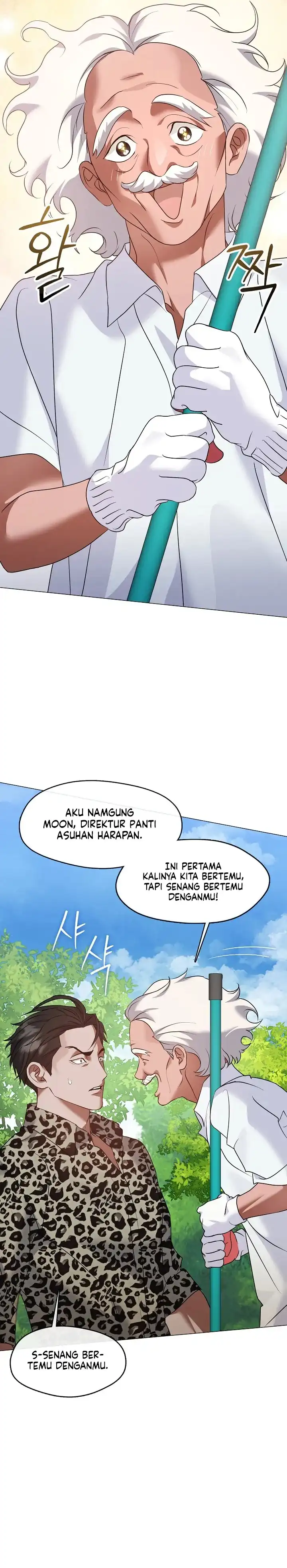 Underworld Restaurant Chapter 128 halaman 25