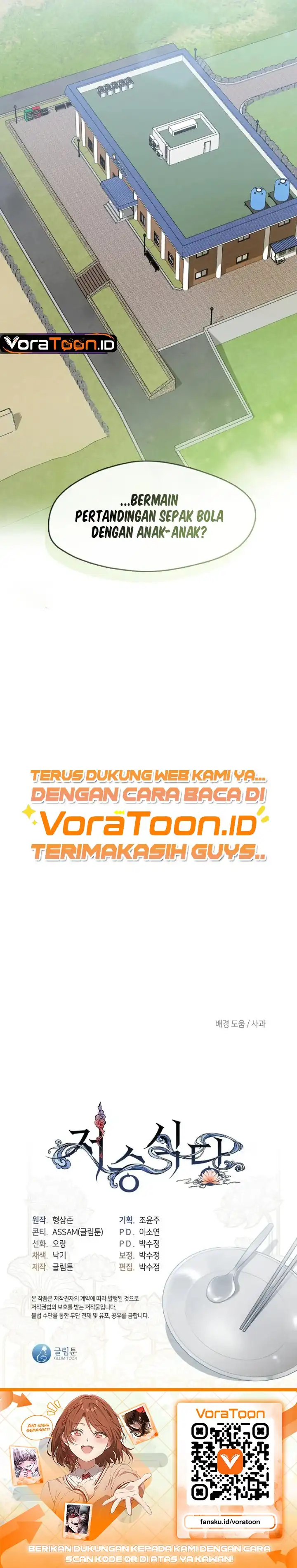 Underworld Restaurant Chapter 129 halaman 33