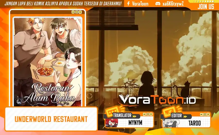 Underworld Restaurant Chapter 129 halaman 1