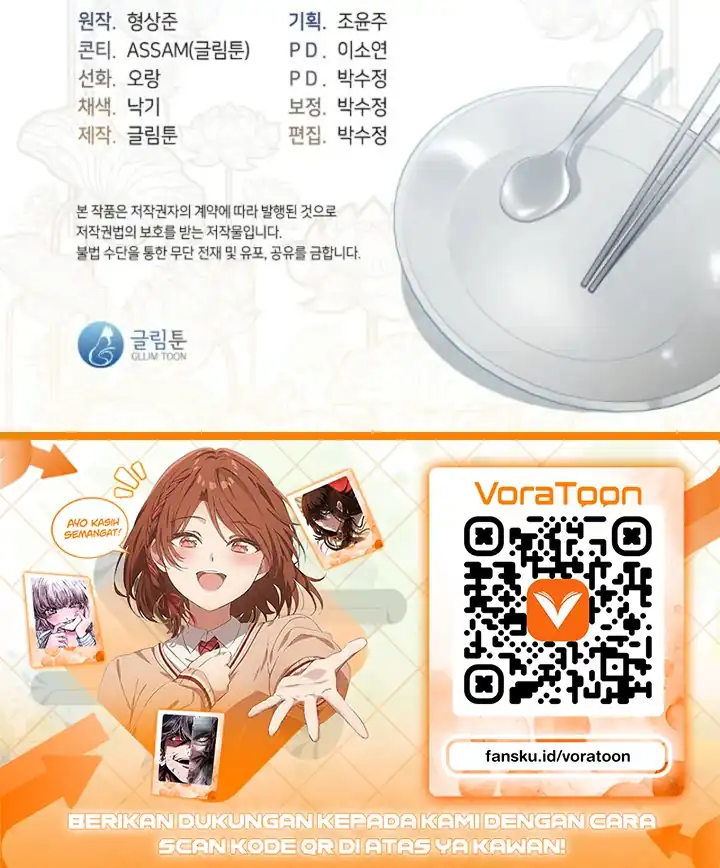 Underworld Restaurant Chapter 130 halaman 29