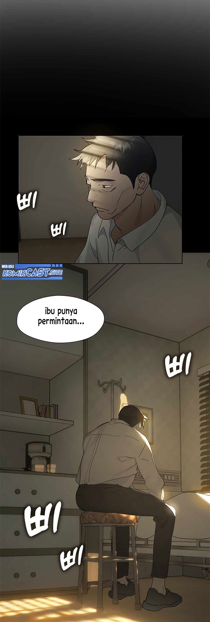 Underworld Restaurant Chapter 17 halaman 7