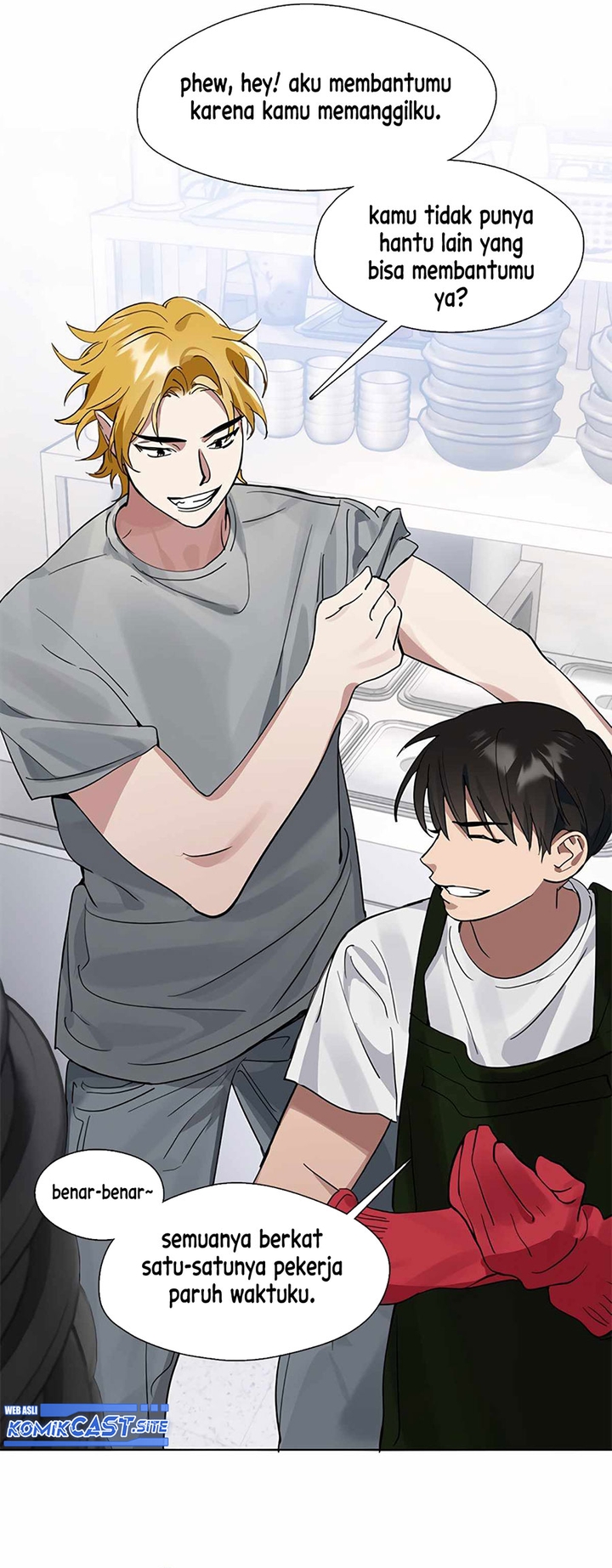 Underworld Restaurant Chapter 17 halaman 29