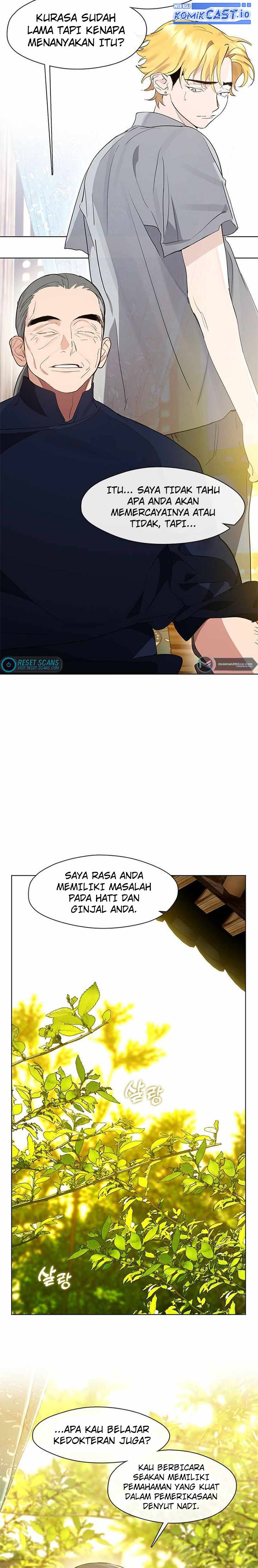 Underworld Restaurant Chapter 27 halaman 15
