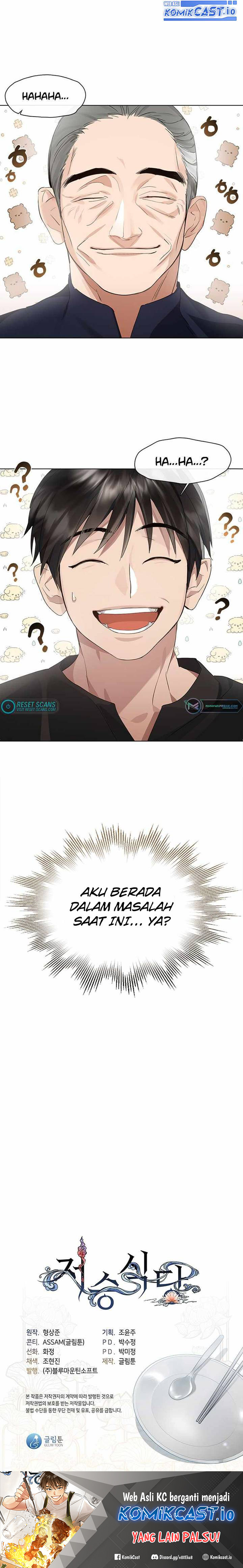 Underworld Restaurant Chapter 27 halaman 21