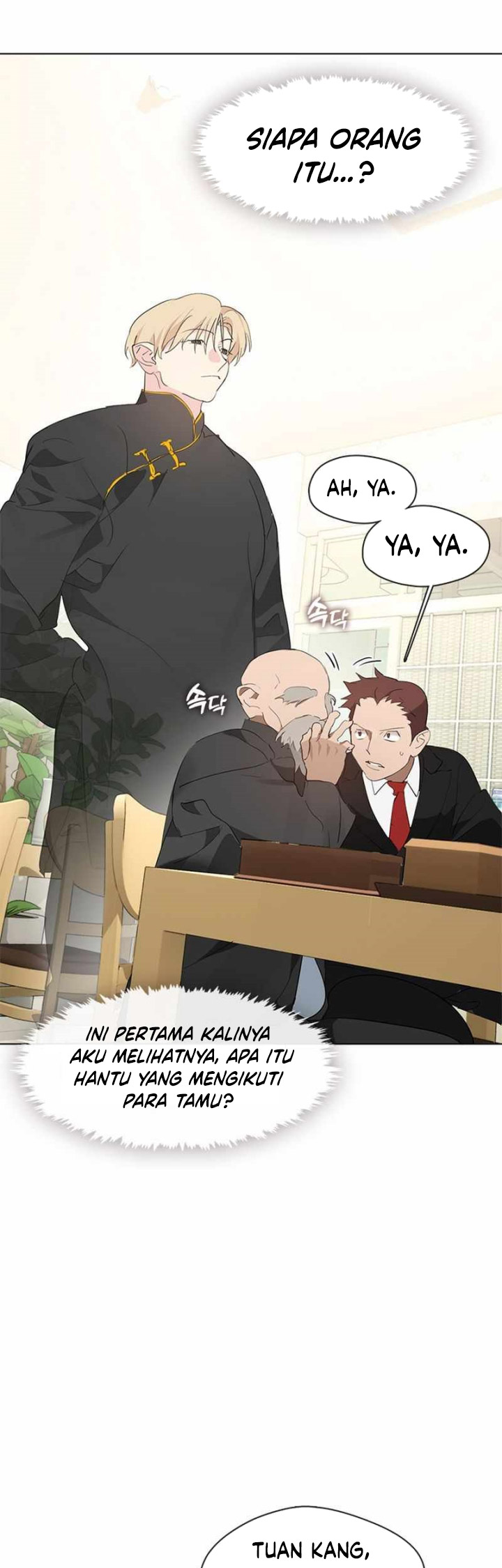 Underworld Restaurant Chapter 30 halaman 20