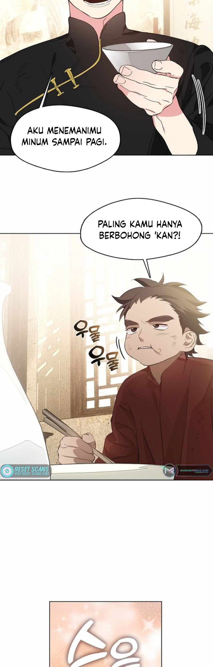 Underworld Restaurant Chapter 33 halaman 14