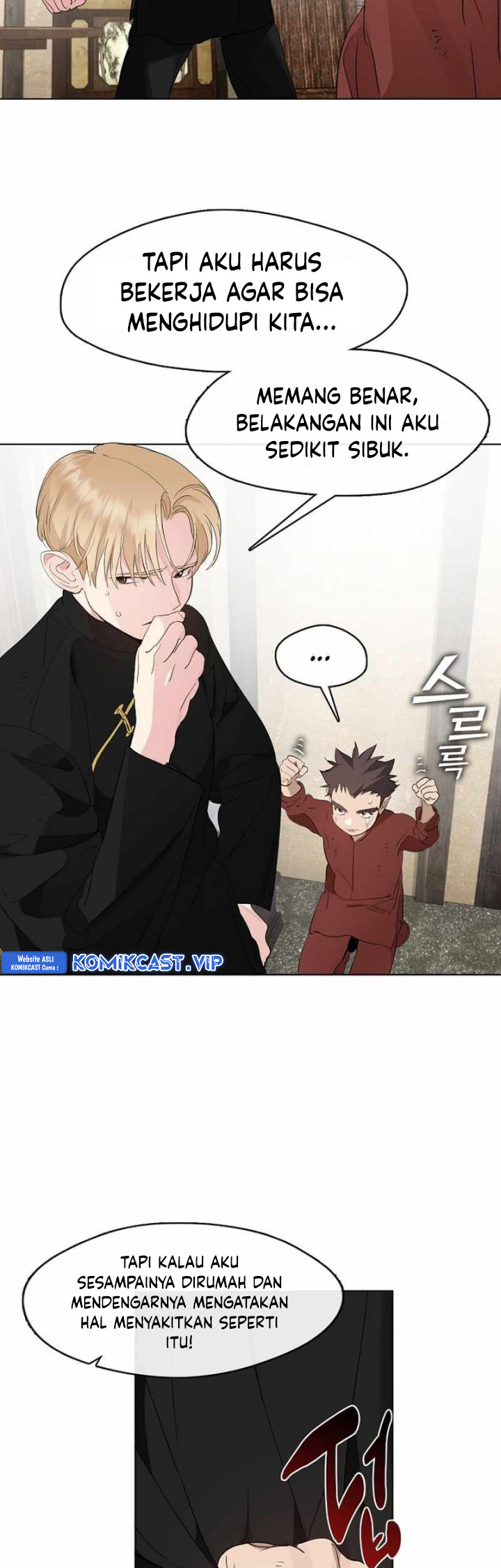 Underworld Restaurant Chapter 33 halaman 8