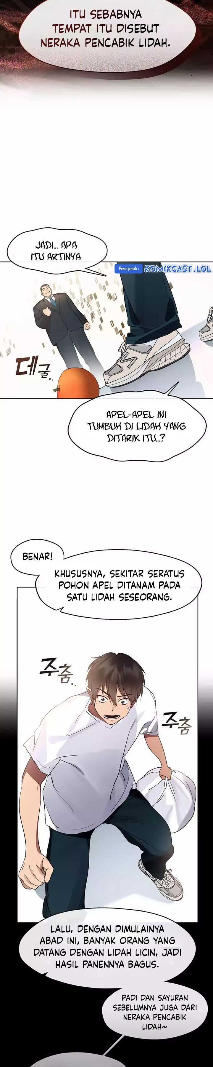 Underworld Restaurant Chapter 40 halaman 7