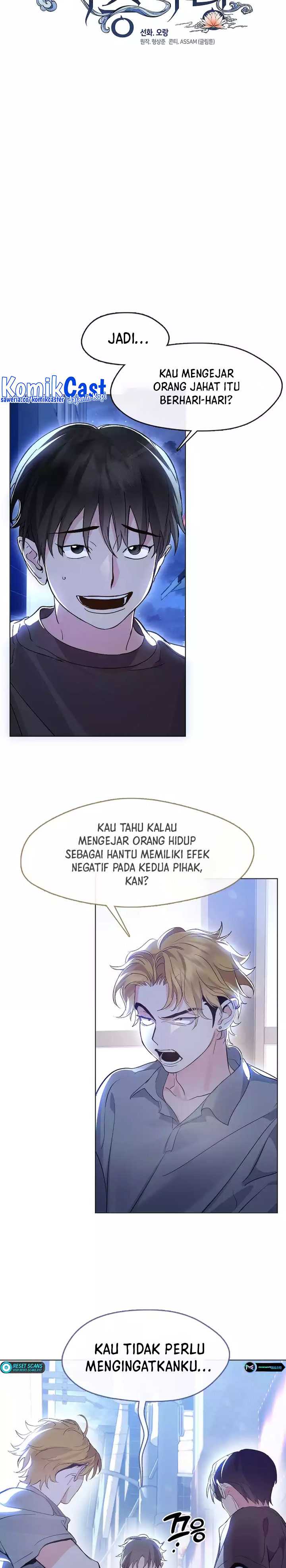 Underworld Restaurant Chapter 41 halaman 7