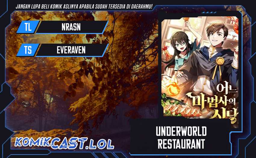 Underworld Restaurant Chapter 41 halaman 1