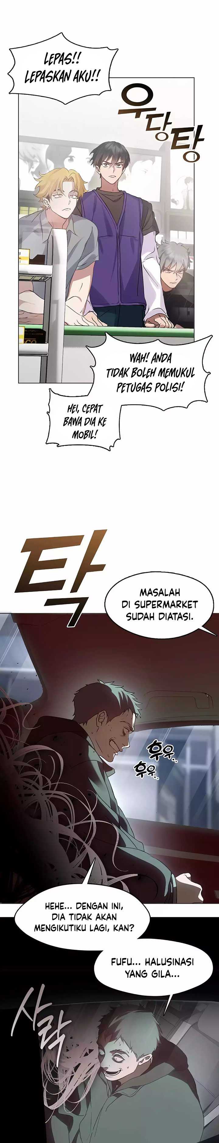 Underworld Restaurant Chapter 44 halaman 5