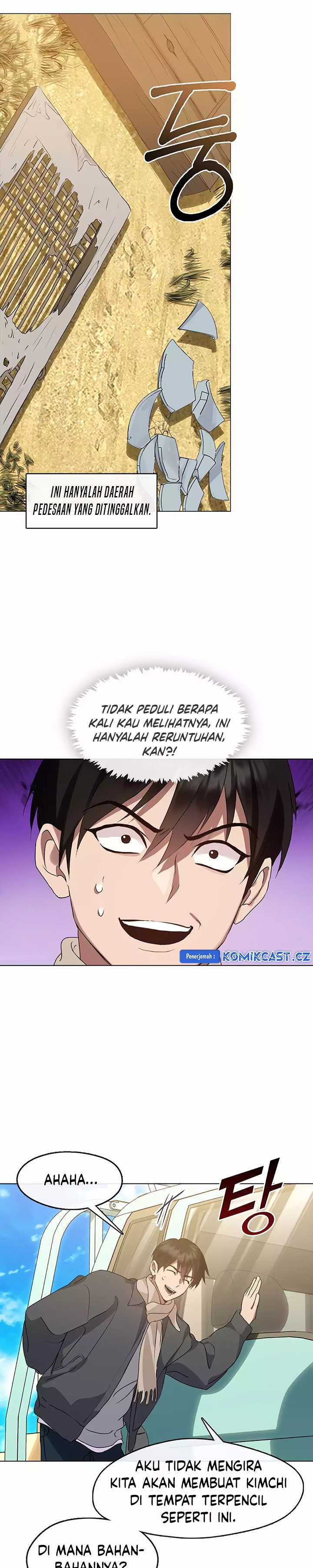 Underworld Restaurant Chapter 49 halaman 17