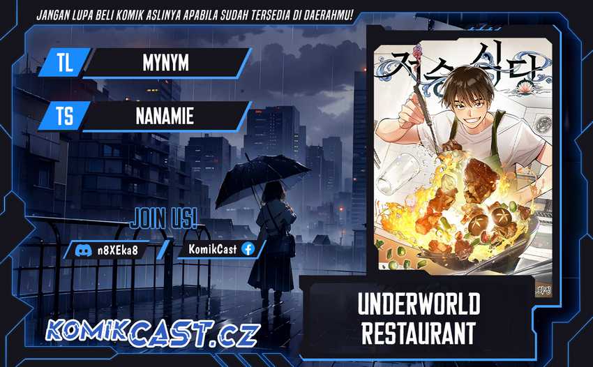 Underworld Restaurant Chapter 58 halaman 1