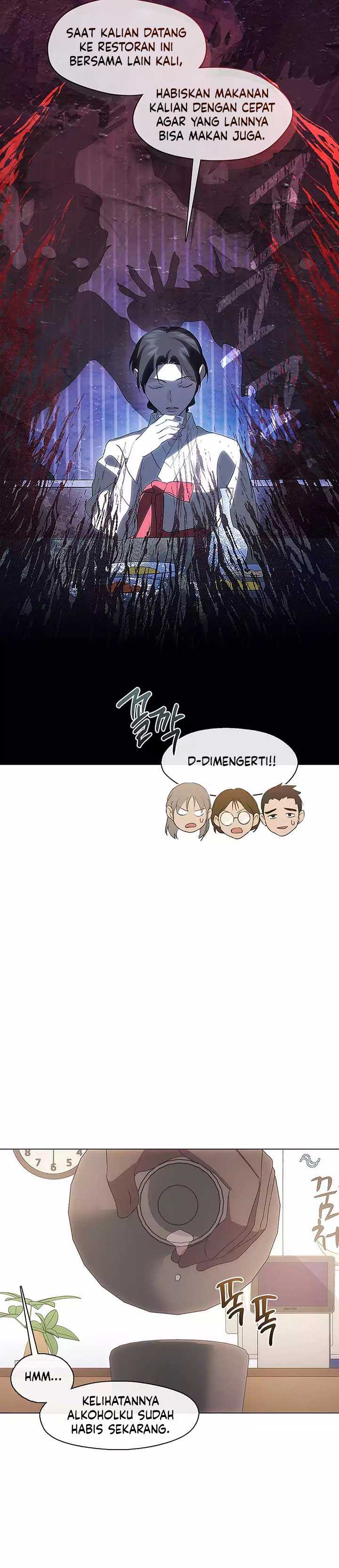 Underworld Restaurant Chapter 63 halaman 12