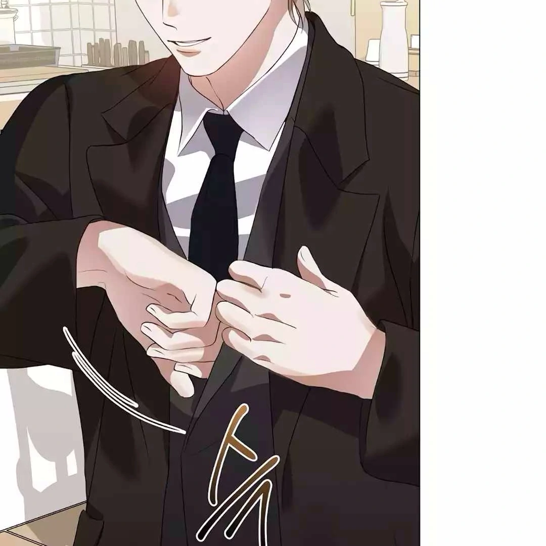 Underworld Restaurant Chapter 67 halaman 59