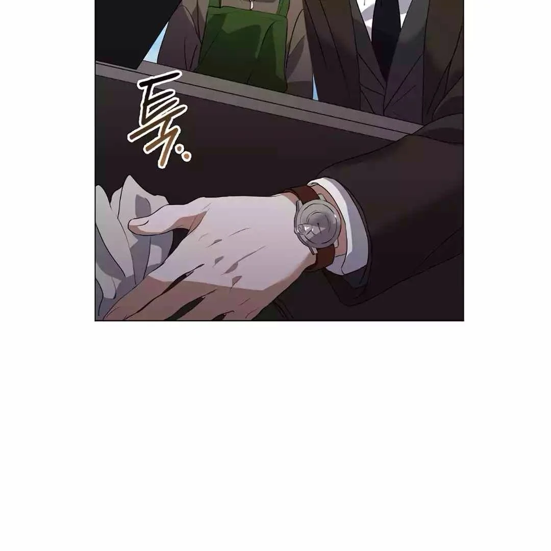 Underworld Restaurant Chapter 67 halaman 81