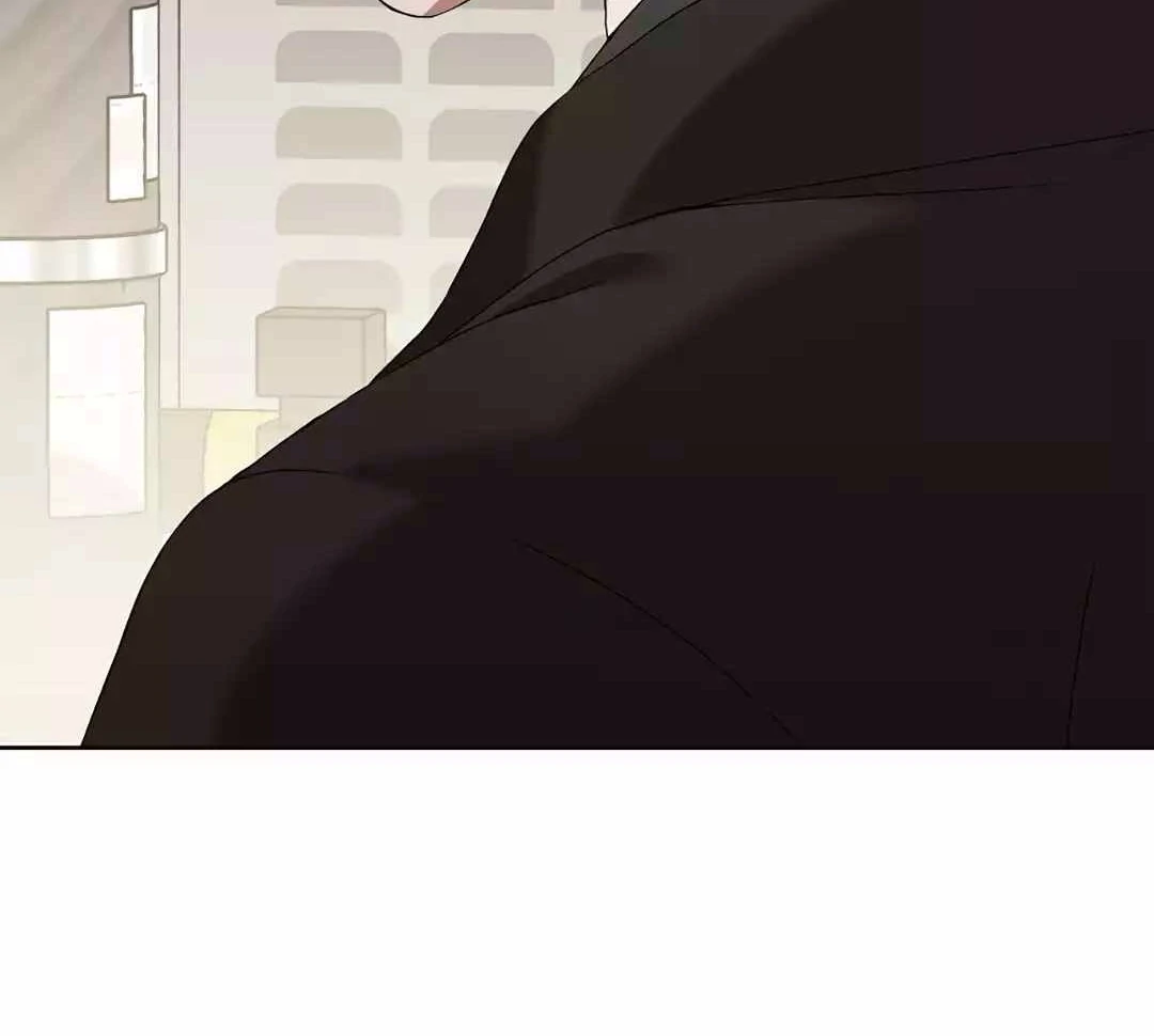 Underworld Restaurant Chapter 67 halaman 98