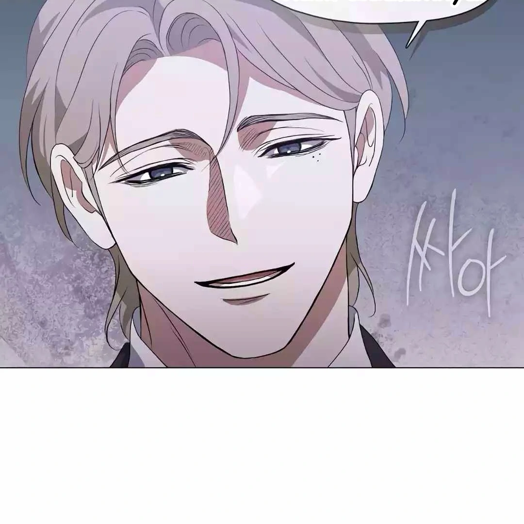 Underworld Restaurant Chapter 67 halaman 28